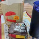 롯데리아키즈마트부산점 이미지