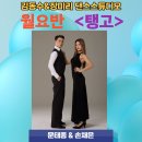 구로-구로-구로-1210 이미지