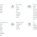 인셀 주식회사 이미지