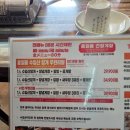 홍대간장게장홍일품 | 홍대게장 홍일품 무한리필 간장게장 맛집 내돈내산 추천 후기