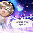 오픈콜라 이미지