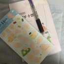 옵서예만두 | 임신 6주~9주까지의 기록 (주수가 변해요?)