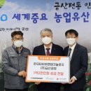 금산타이어 이미지