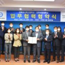 유니텍고등학교 이미지