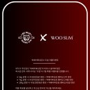 빅베어 복싱짐 이미지