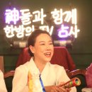 태정기획