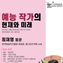미디어29 경남도민신문