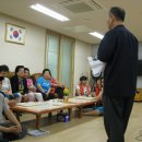 황학경로당 이미지