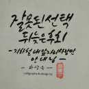 돼지방 이미지