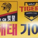 시장식당 이미지