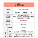 아워홈서울신문주 네이버블로그