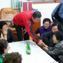 영태1리 이미지