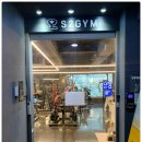 S.T GYM(헬스) 이미지