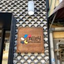 서촌맛집 제이엘리 내돈내산 후기/ 고급진 맛!!