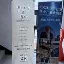 더 오케이 병원 | 춘천 퇴계동 루미왁싱