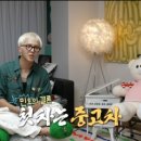 헬플렉스 이미지