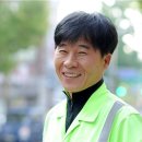 가로경로당 이미지