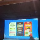 동반자 | ⛳ [대구 남구] 시설 완벽, 서비스 대만족! 골프존파크 대명 앞산점 오랜만에 스크린골프 치고 온 솔직...