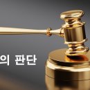 디비손해보험 주식회사