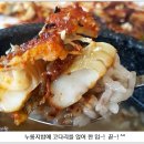 새맛뜰 이미지