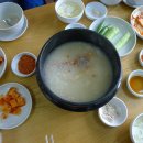 누룽지백숙 이미지
