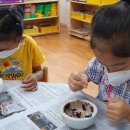 기성초등학교병설유치원 이미지