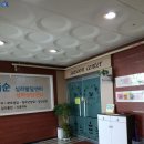 원심리발달센터