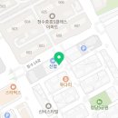 청당안마원