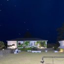 연암재1 이미지