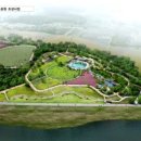 삽교호 호수공원 야구장 이미지