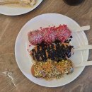 빙수당 - 북구 신기15길 8 | 빙수당