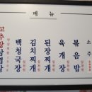 병점로 이미지