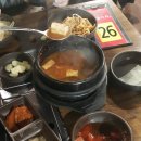 리필시대
