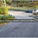 손덕문 공인중개사사무소 이미지