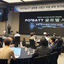 이차 - 강남구 도산대로58길 12 | 이차