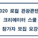 라이프태권스쿨 티스토리
