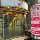 스카이휘트니스 이미지