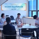 (주)위즈 이미지