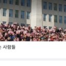 방글목장 Daum카페