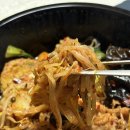 신철원7 3소교량 | 신철원 마라샹궈 마라부 마라탕 포장 재방문 후기