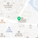 아이삭어린이집 이미지