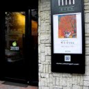 갤러리 1514 이미지