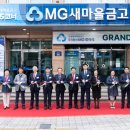 초읍동-12 이미지