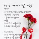 모정 이미지