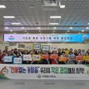 거창읍-18 이미지