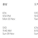 [호주] 호주 항공권 예약 (Jetstar 항공사 결제 오류 건 환불 후기)
