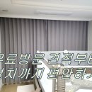 해운대the아델리스 이미지