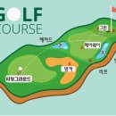 그린골프스쿨 이미지