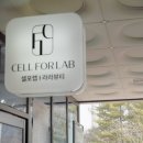 라라뷰티 이미지