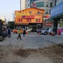 운동장송담대_M 이미지